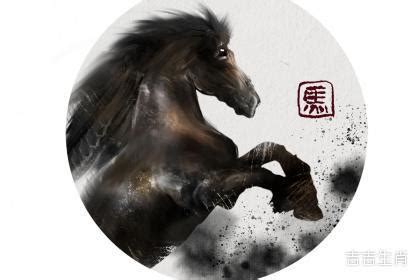 马的五行|属马五行属什么命 属马人的五行缺什么